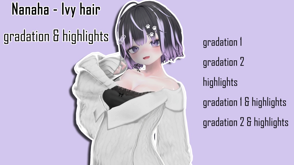 Gradation & hightlights 【10 avatars】【VRC Hair】♥ Ivy_Hair ♥