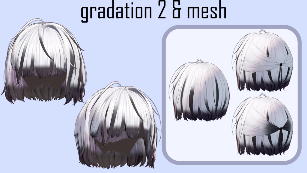 Gradation & Mesh グラデーションとメッシュ 【10 avatars】【VRC Hair】♥ Ivy_Hair ♥