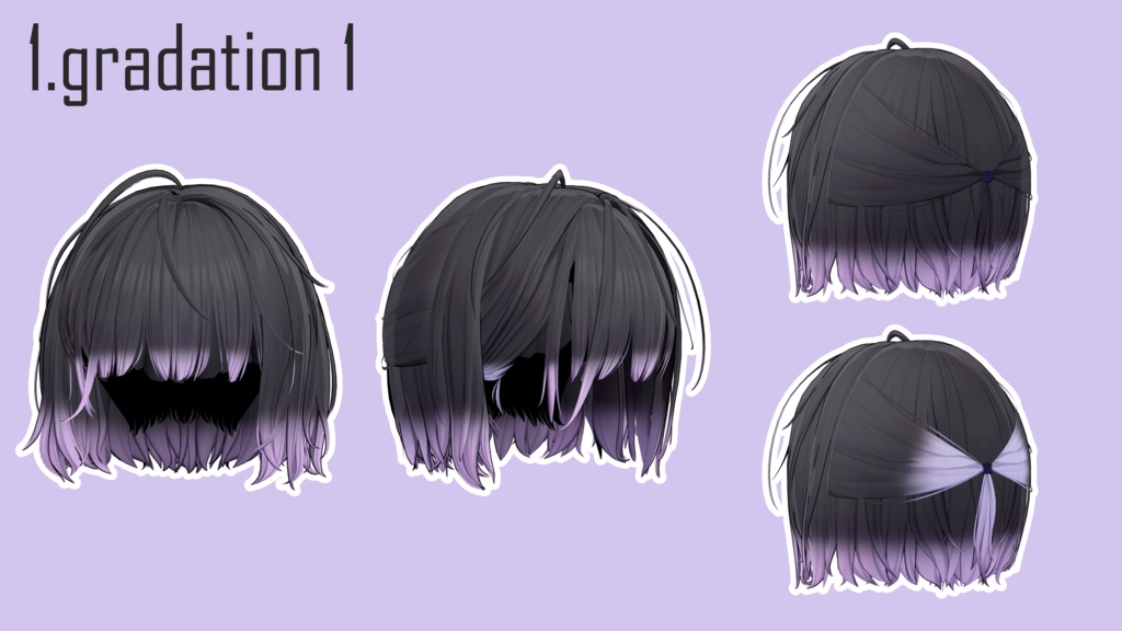 Gradation & hightlights 【10 avatars】【VRC Hair】♥ Ivy_Hair ♥