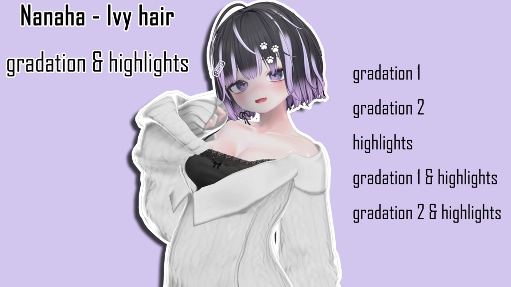 [FREE] Gradation & hightlights 【10 avatars】【VRC Hair】♥ Ivy_Hair ♥