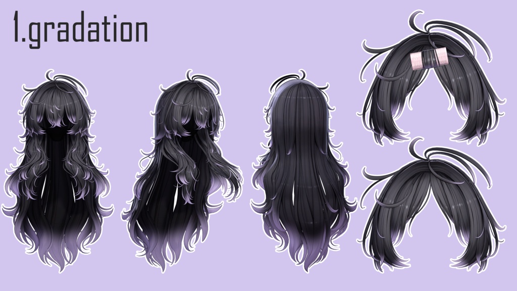 gradation & hightlights ✨❕セール中❕✨ 【16アバター対応】 𝐋𝐕.𝟔+ Lazy_Hair 🌡️