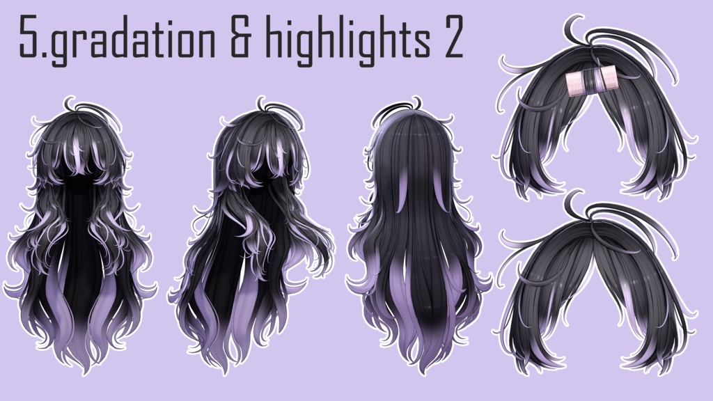 gradation & hightlights ✨❕セール中❕✨ 【16アバター対応】 𝐋𝐕.𝟔+ Lazy_Hair 🌡️