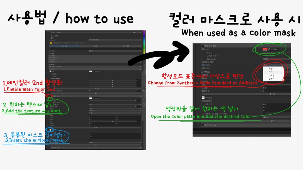 gradation & hightlights ✨❕セール中❕✨ 【16アバター対応】 𝐋𝐕.𝟔+ Lazy_Hair 🌡️