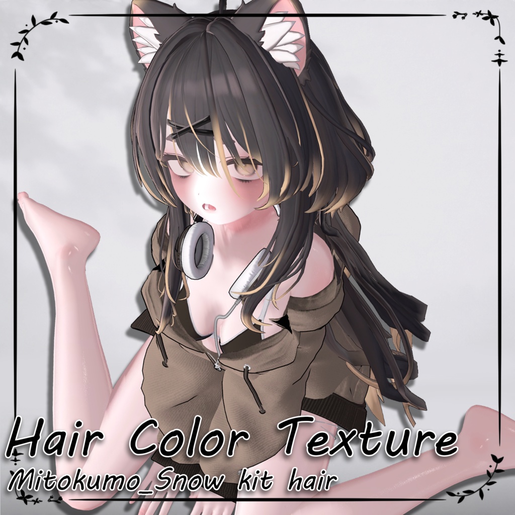 🖤SALE🖤❄️【VRC Hair】◈Snow Kit Hair◈_Hair mask gradation&highlights
