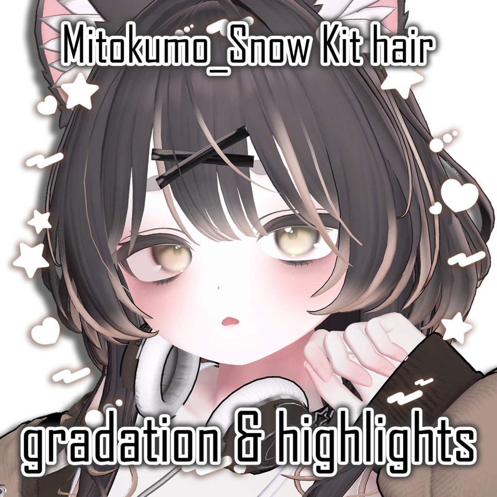 gradation & highlights ❄️【VRC Hair】 ◈Snow Kit Hair◈