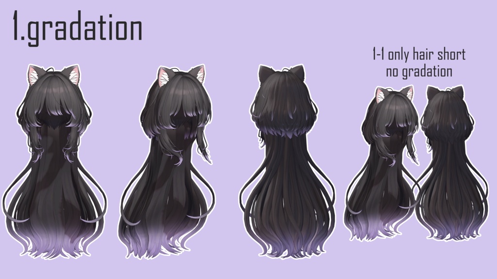 gradation & highlights ❄️【VRC Hair】 ◈Snow Kit Hair◈