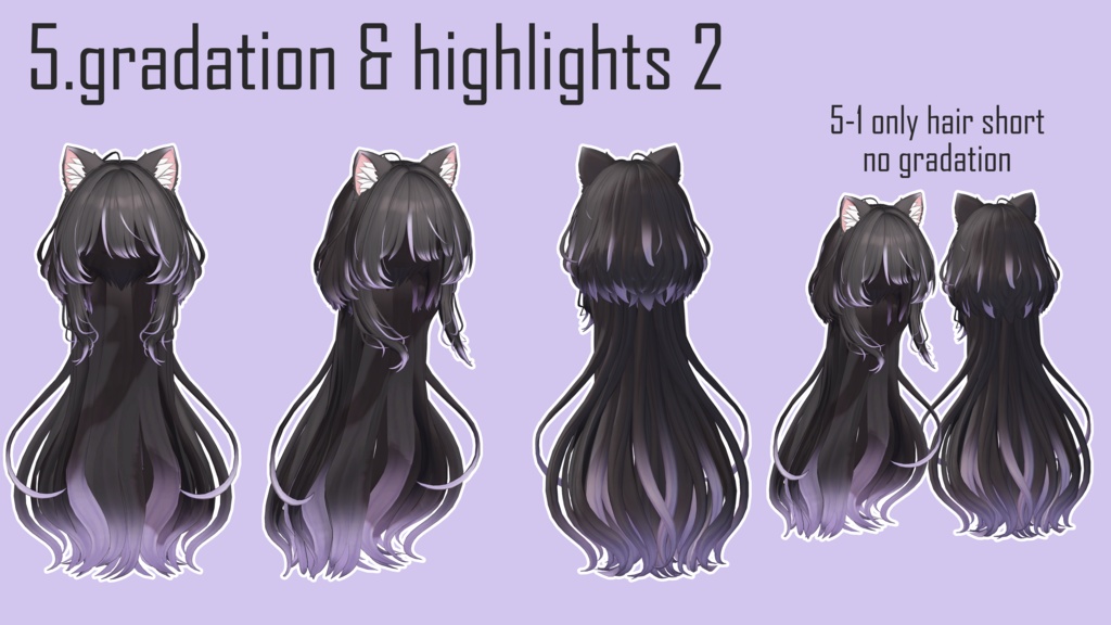 gradation & highlights ❄️【VRC Hair】 ◈Snow Kit Hair◈