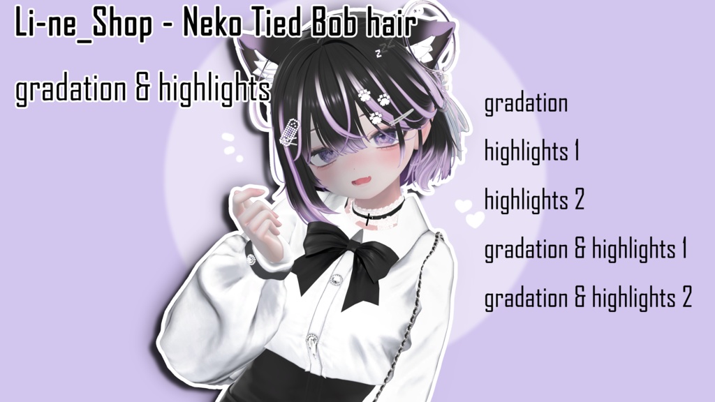 gradation & highlights ねこタイドボブヘア Neko Tied Bob hair