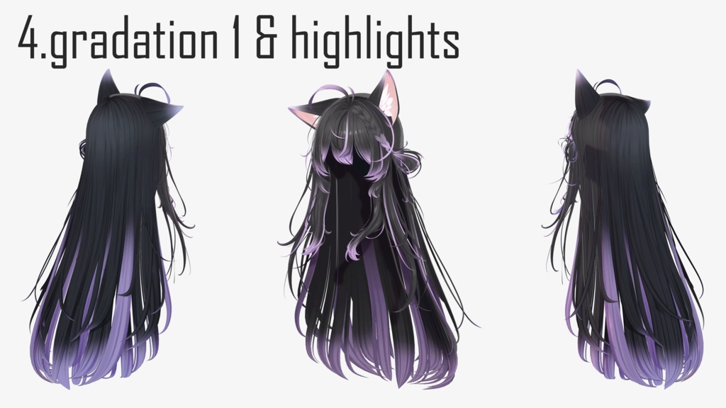 gradation & highlights ラブリーロングヘア Lovely long hair