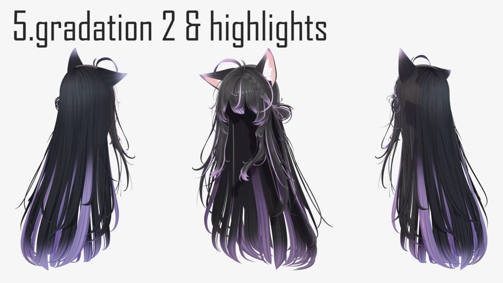 gradation & highlights ラブリーロングヘア Lovely long hair