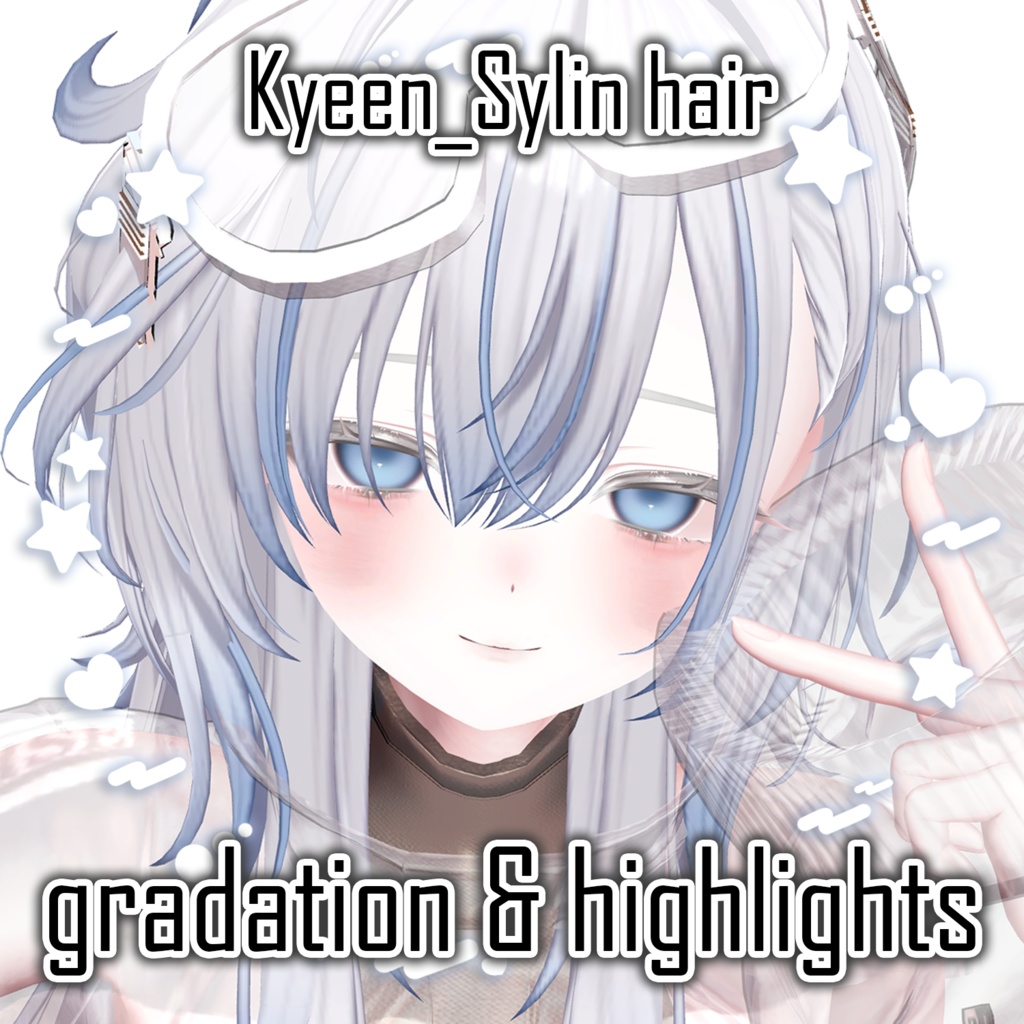 gradation & highlights 【VRC Hair】Sylin_Hair