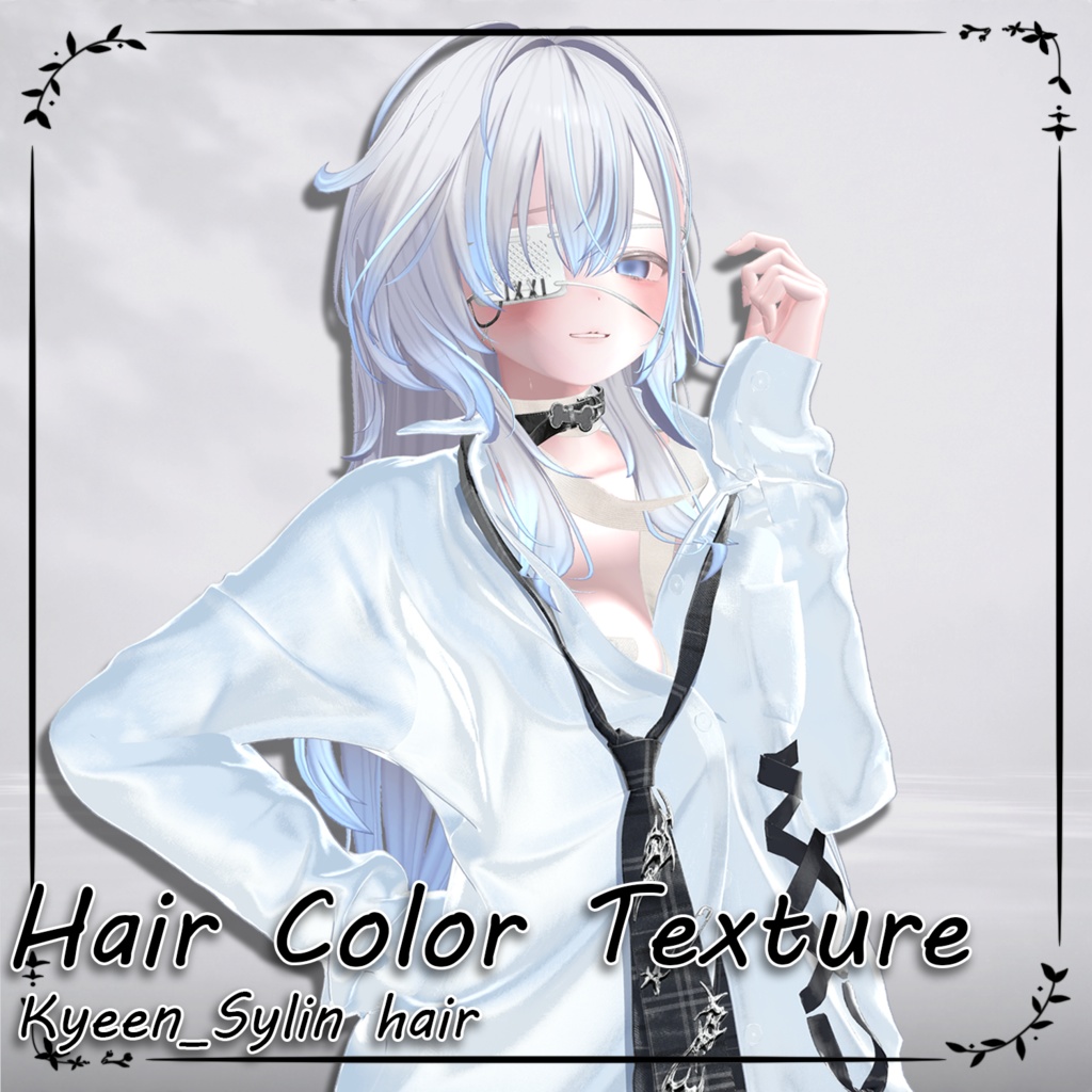 🖤SALE🖤【VRC Hair】Sylin_Hair_Hair mask gradation&highlights