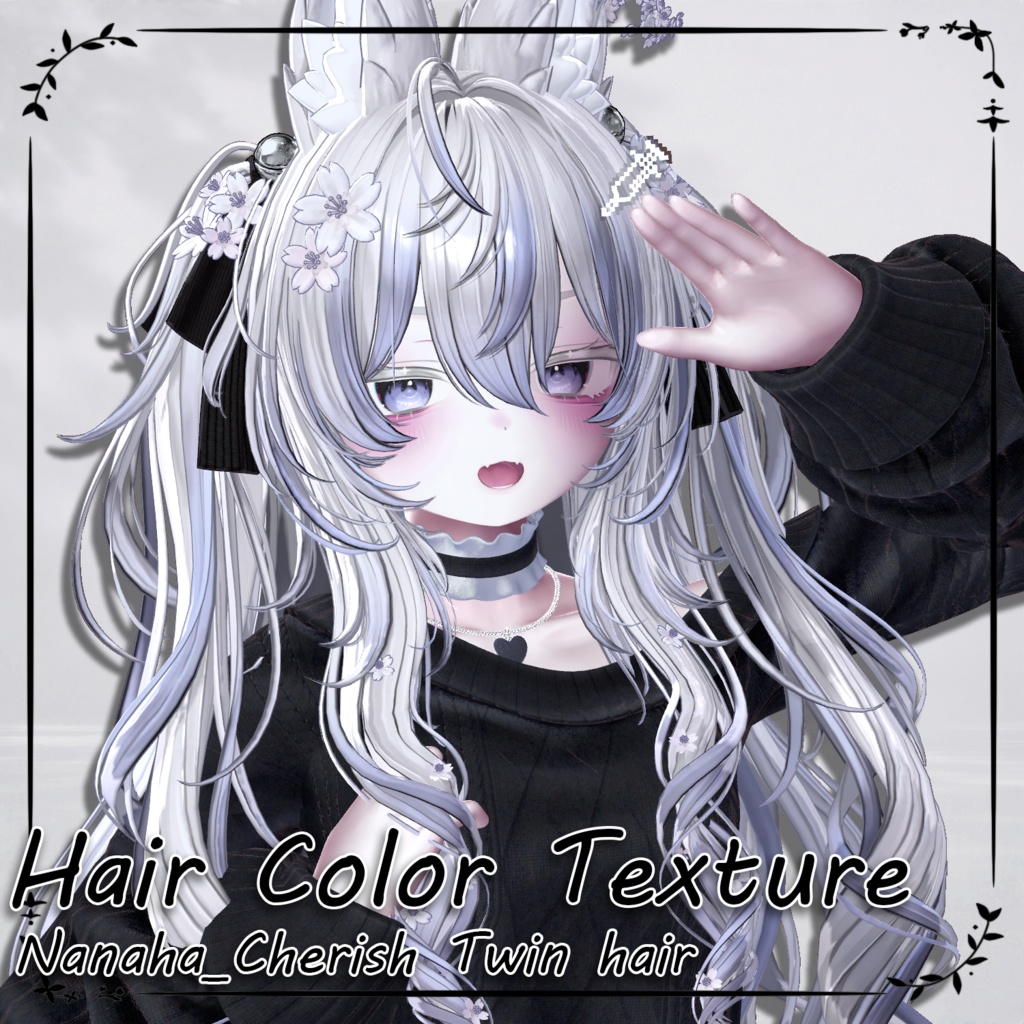 🌸♥ Cherish Twin ♥_Hair mask gradation&highlights