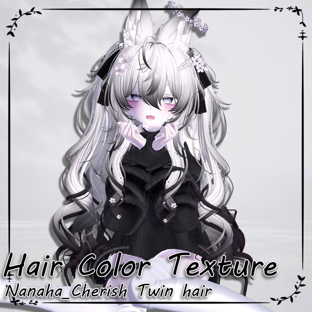 🌸♥ Cherish Twin ♥_Hair mask gradation&highlights