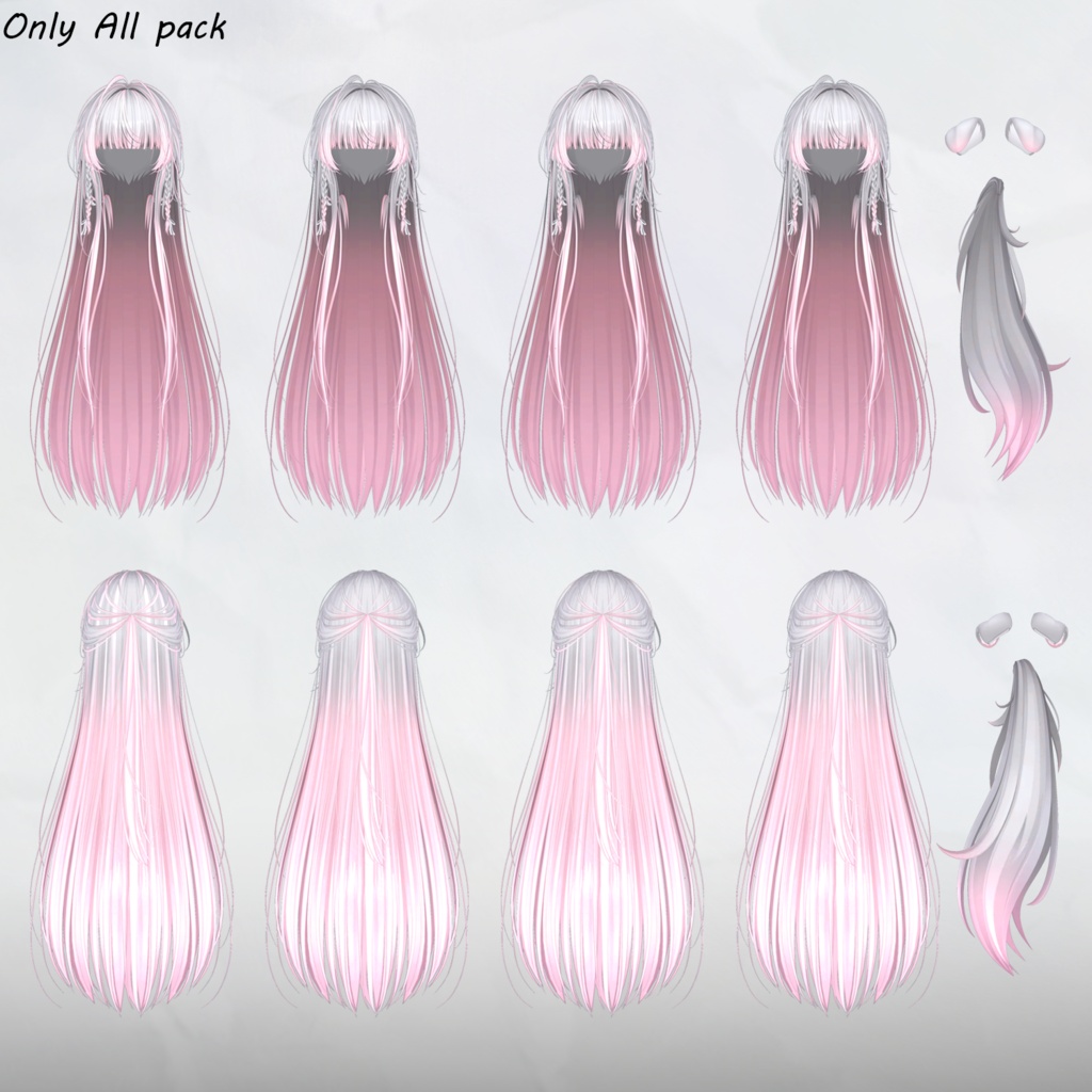 ♥ Classic Long ♥_Hair mask gradation&highlights