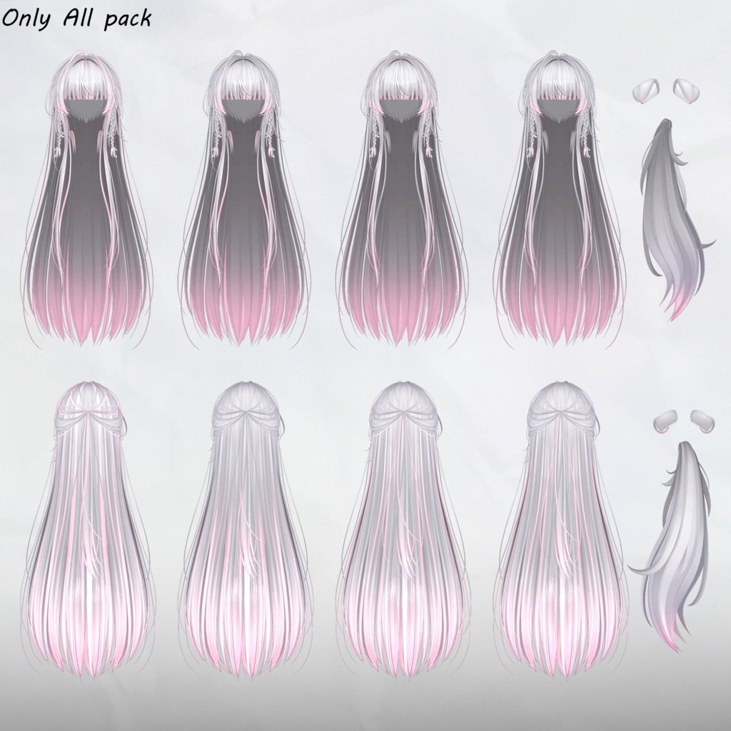 ♥ Classic Long ♥_Hair mask gradation&highlights