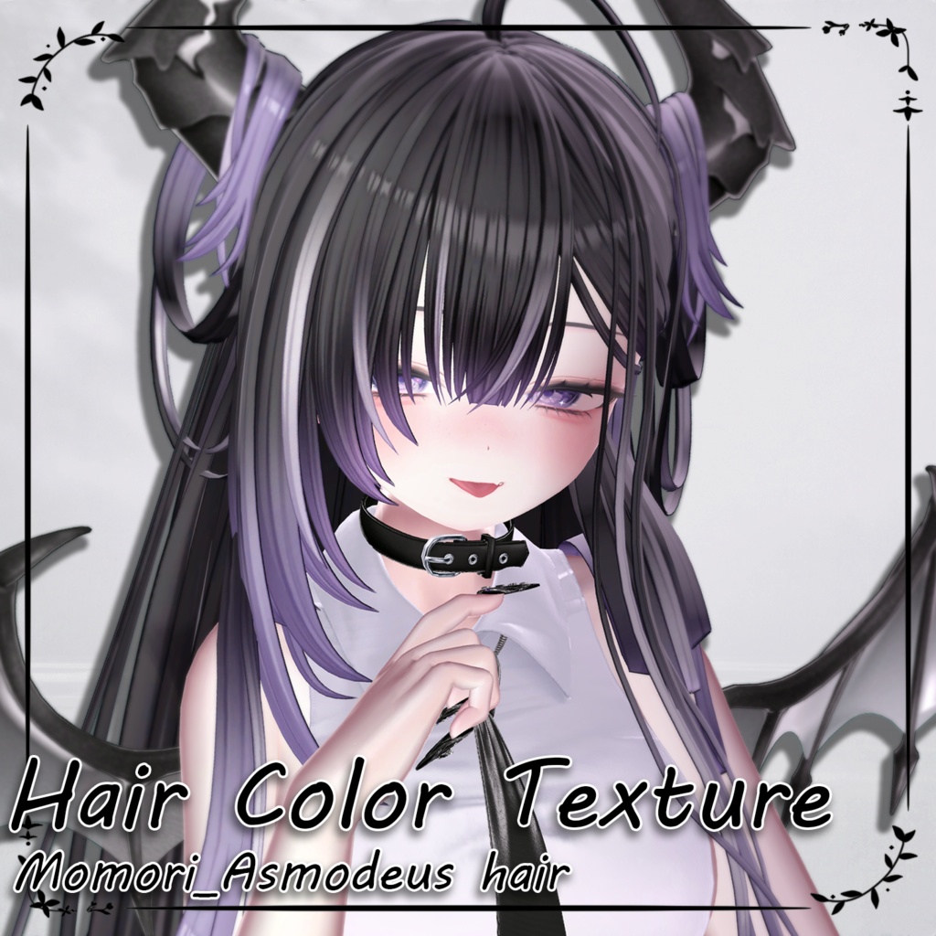 ✦｡𖤐Asmodeus｡✦_Hair mask gradation&highlights