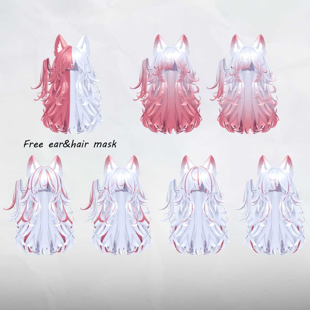 Halo Ring Hair_Hair mask gradation&highlights