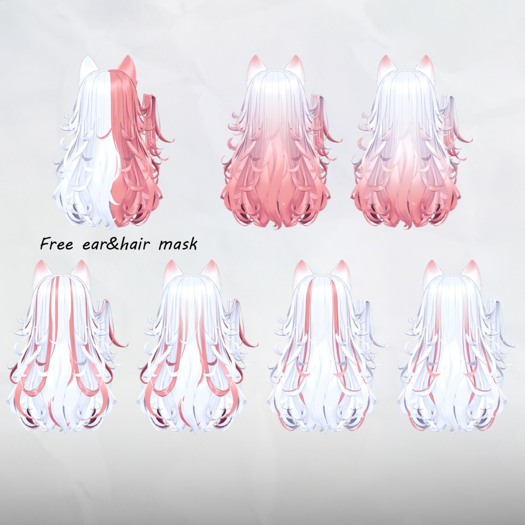 Halo Ring Hair_Hair mask gradation&highlights