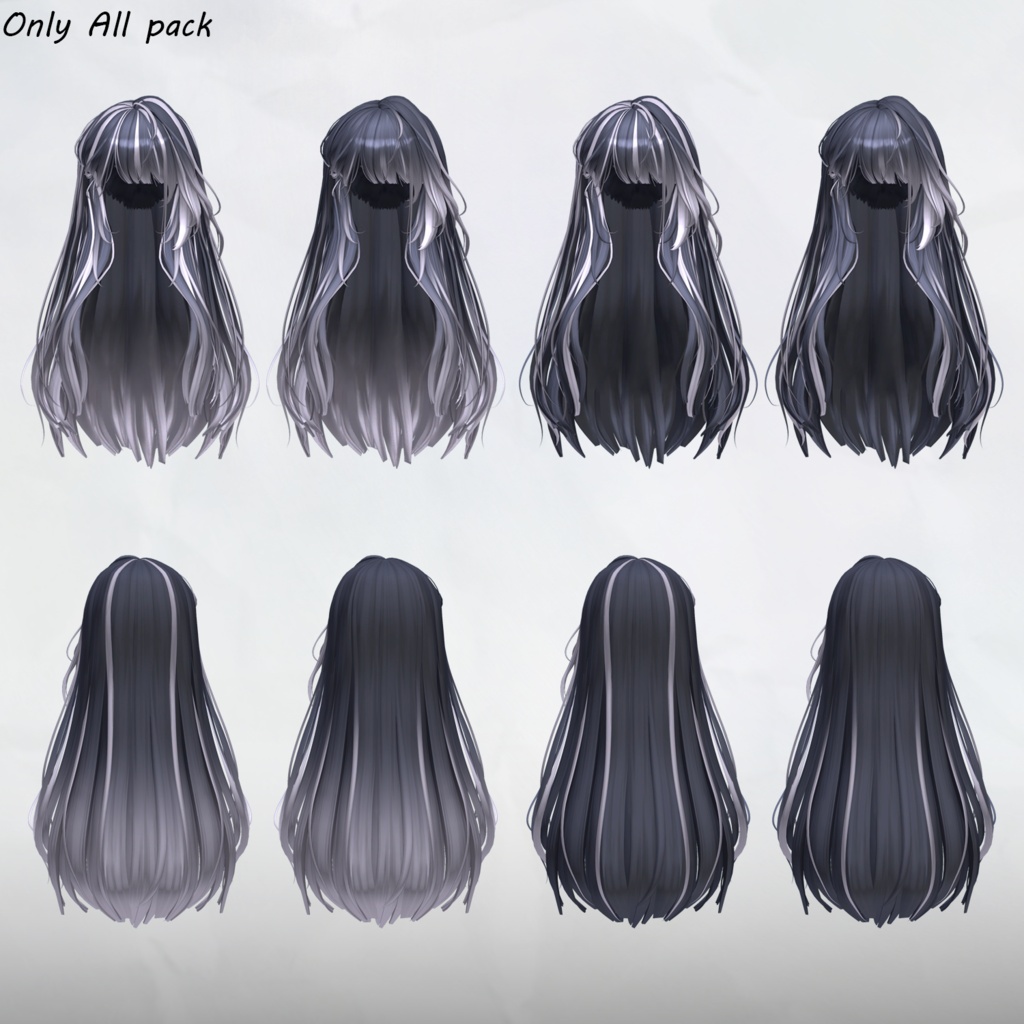 SALE すずかぜロング_Hair mask half&highlights