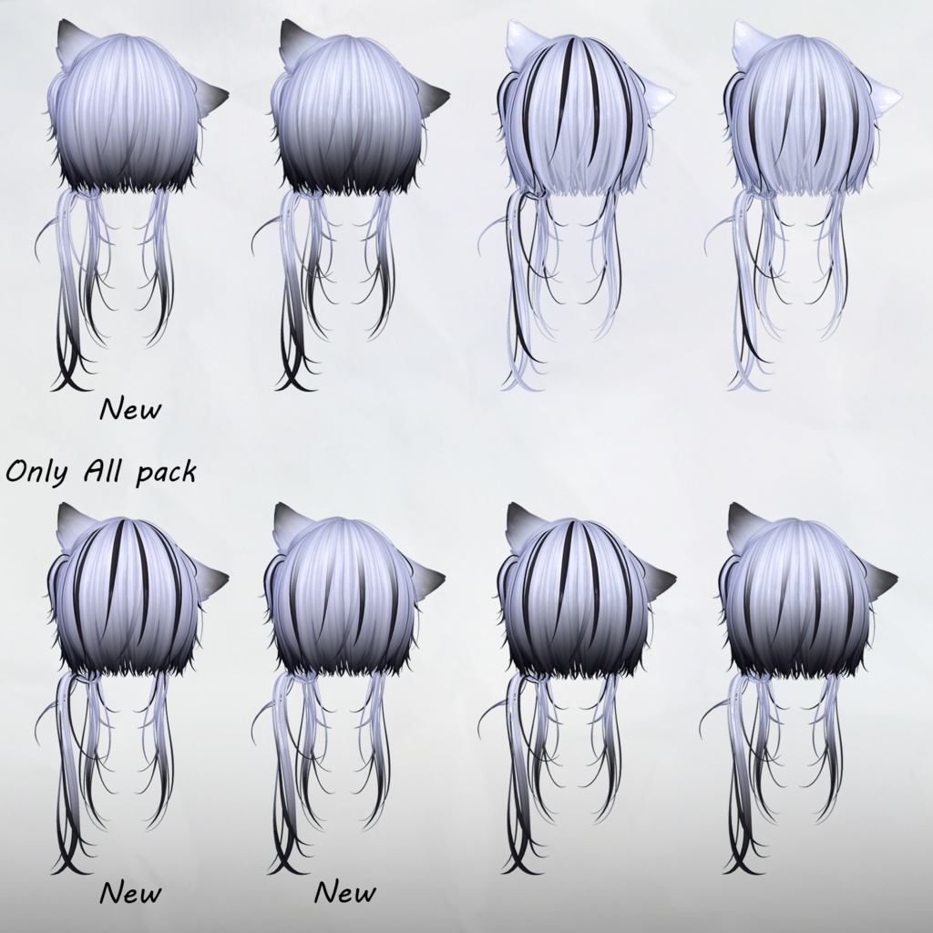 SALE ♥ Sassy Neko ♥_Hair mask gradation&highlights