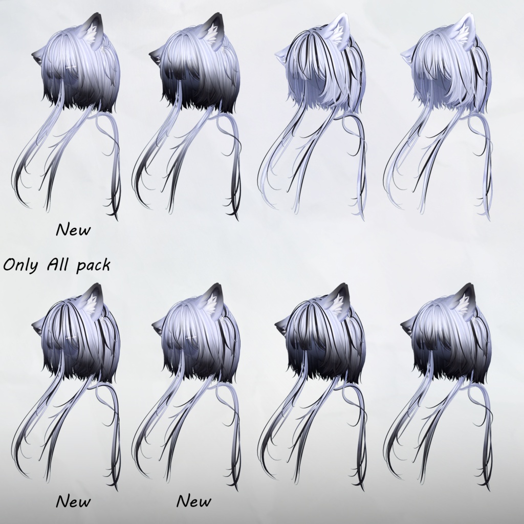 SALE ♥ Sassy Neko ♥_Hair mask gradation&highlights