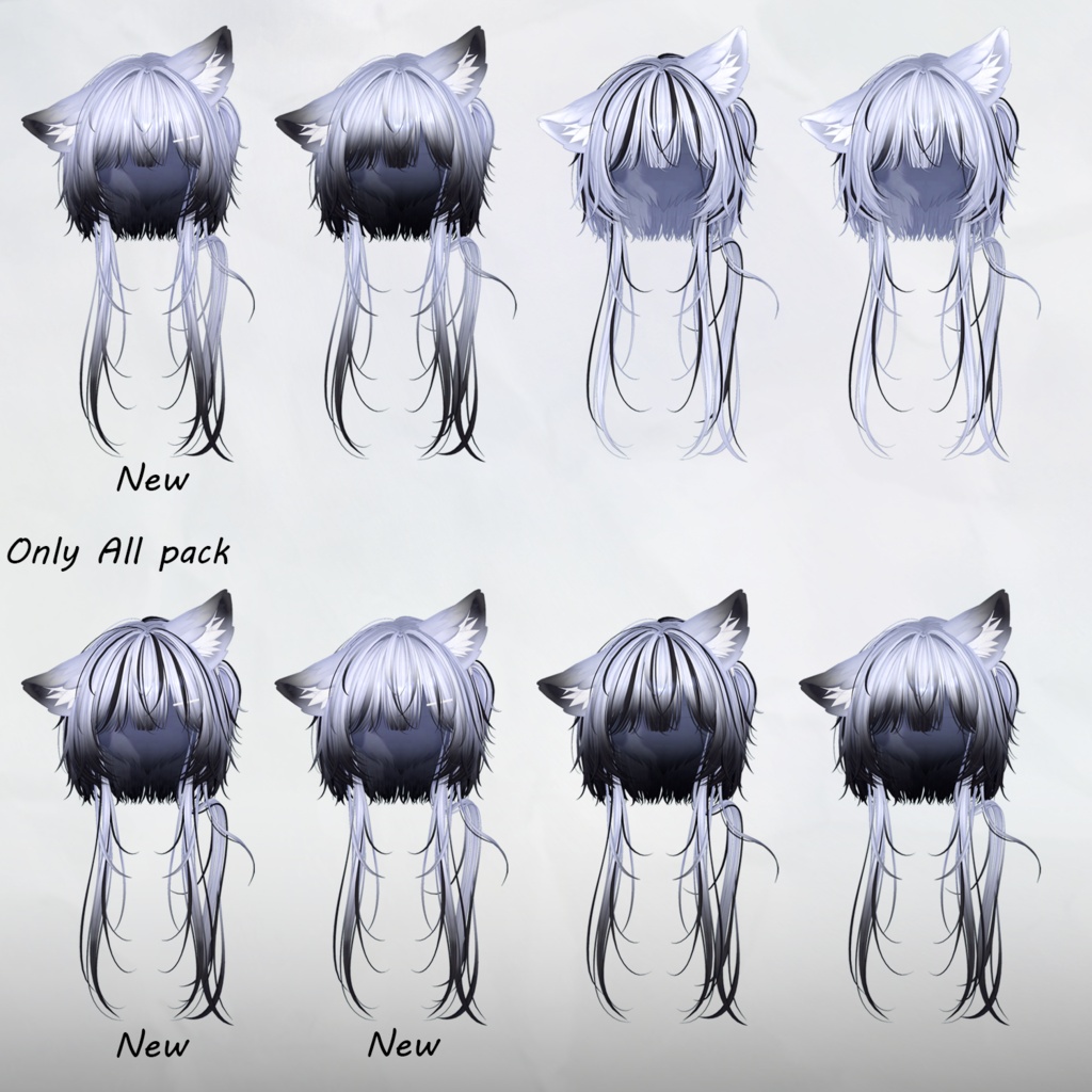 SALE ♥ Sassy Neko ♥_Hair mask gradation&highlights