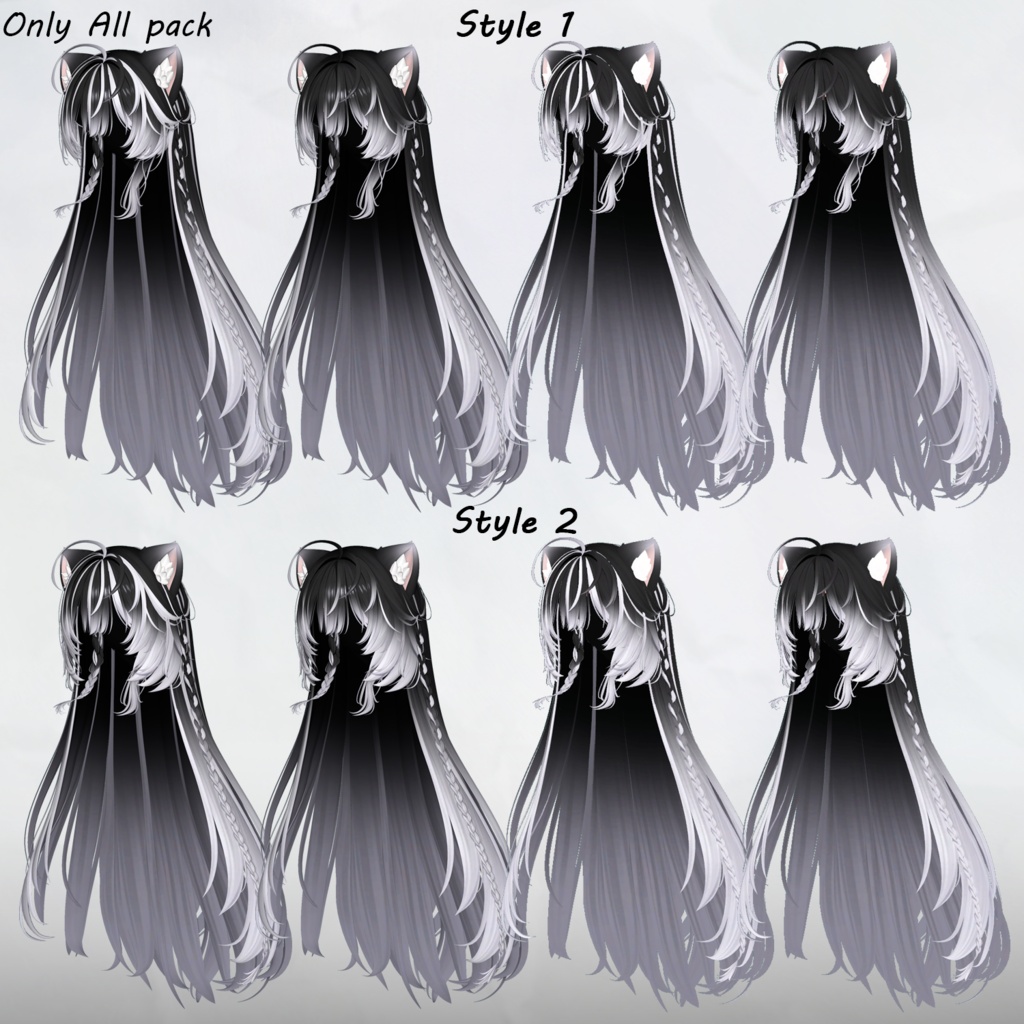 SALE サイドリボンロングヘア_Hair mask gradation&highlights