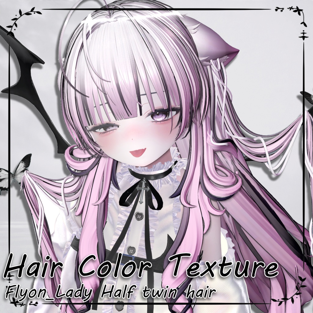 SALE❤️ Lady Half twin_Hair mask gradation&highlights