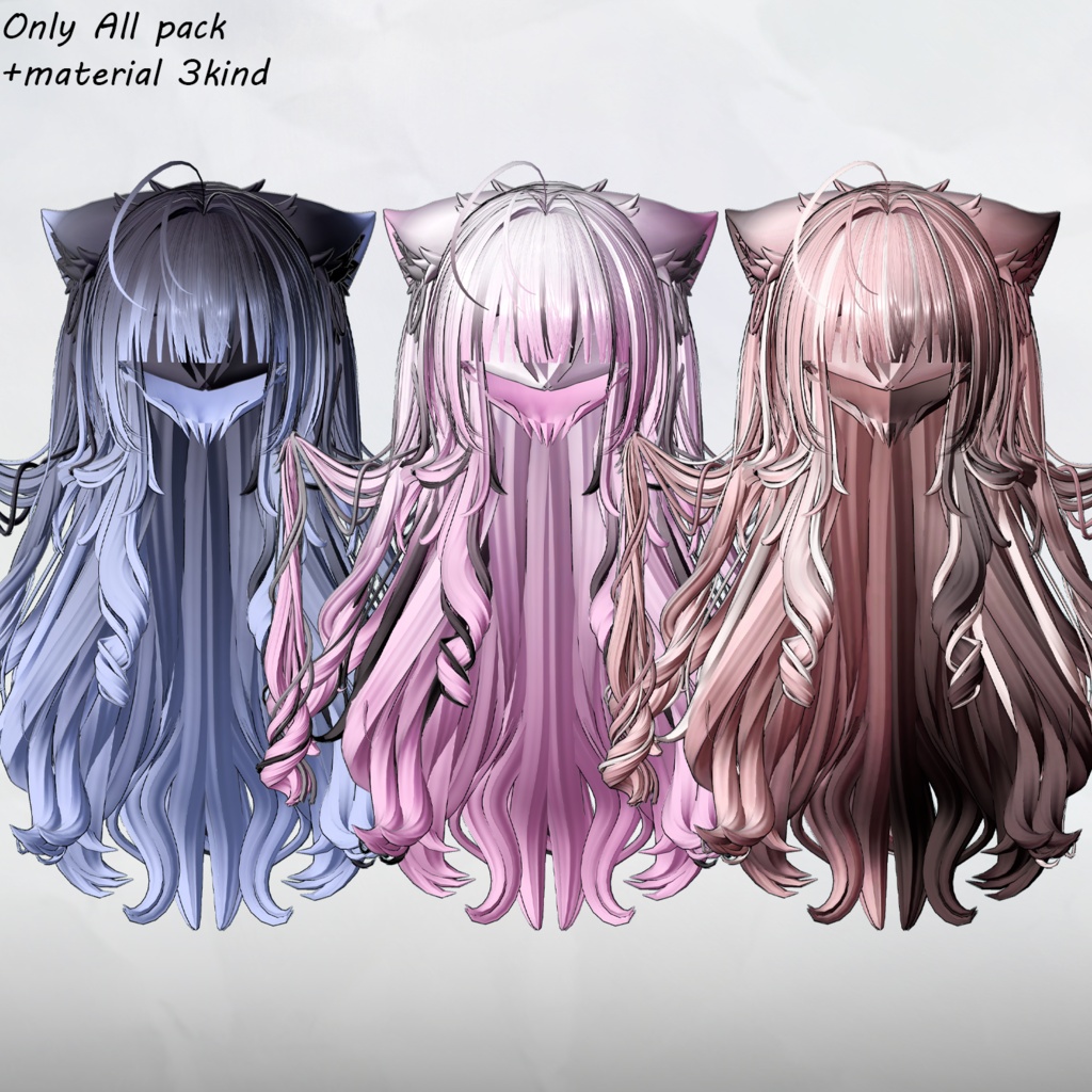 SALE❤️ Lady Half twin_Hair mask gradation&highlights