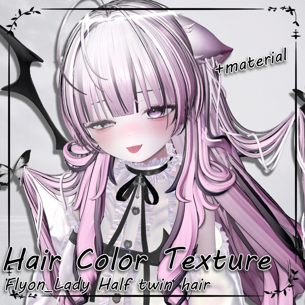 SALE❤️ Lady Half twin_Hair mask gradation&highlights