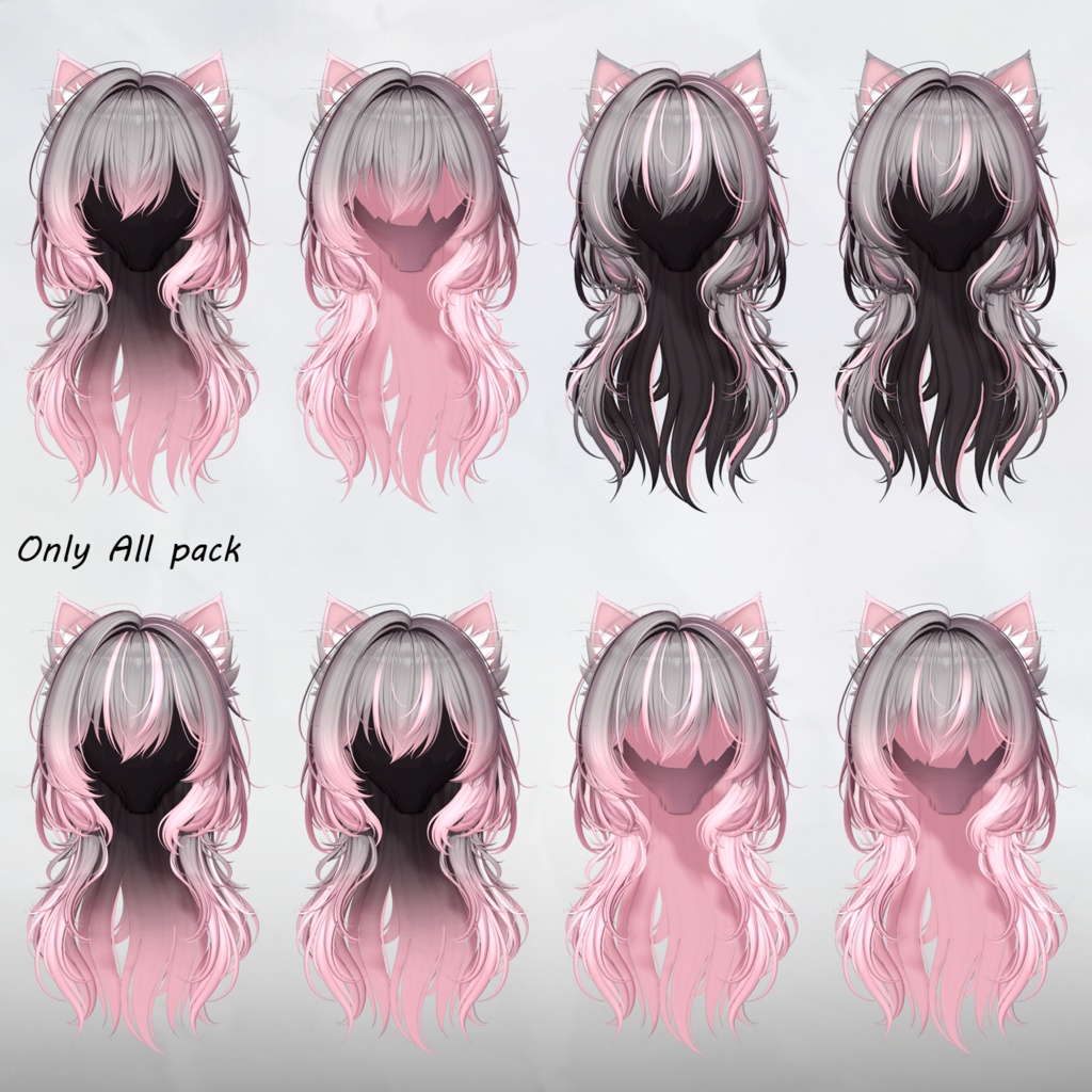𝐋𝐕.𝟏𝟎+ Denim_Hair 🐾_Hair mask gradation&highlights