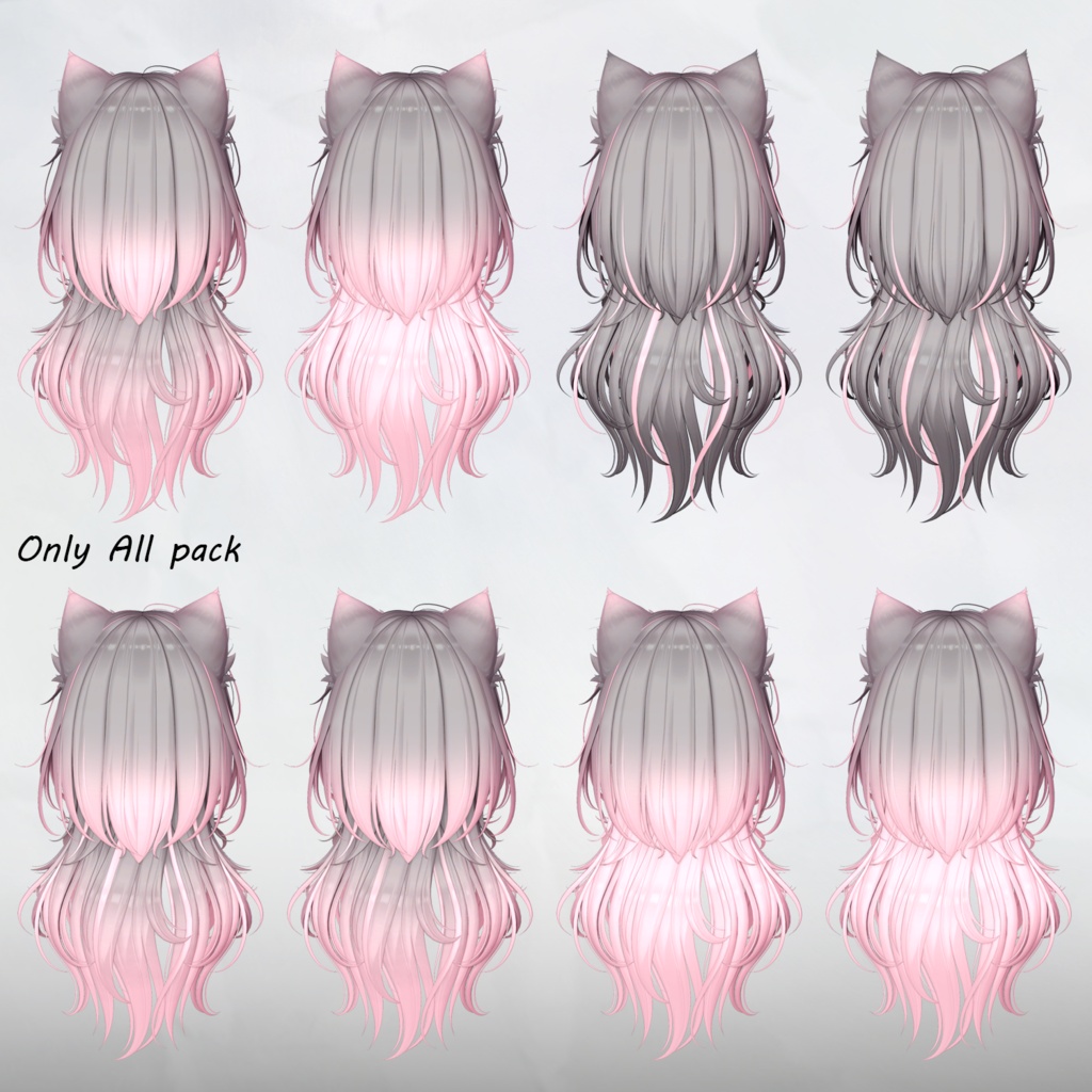 𝐋𝐕.𝟏𝟎+ Denim_Hair 🐾_Hair mask gradation&highlights