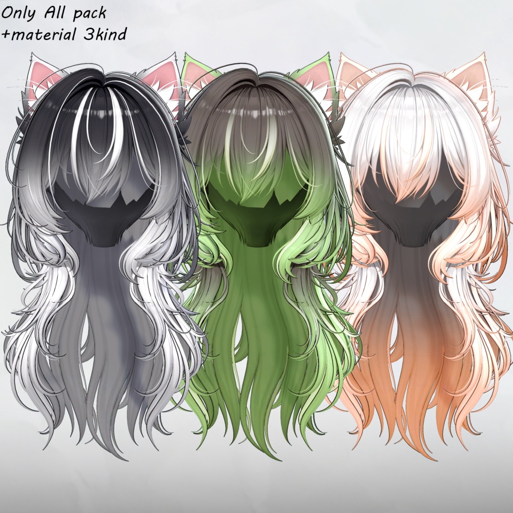 𝐋𝐕.𝟏𝟎+ Denim_Hair 🐾_Hair mask gradation&highlights