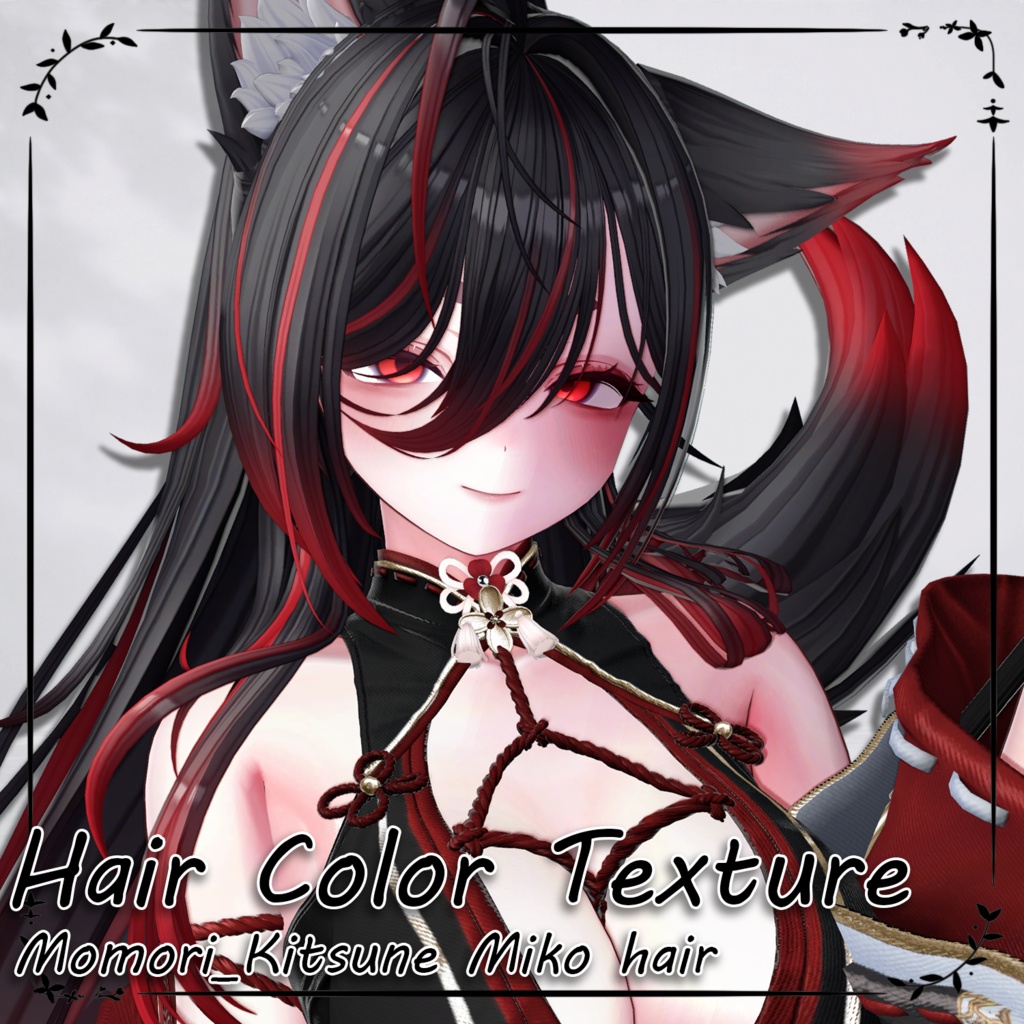 ✦。🦊Kitsune-Miko。✦_Hair mask gradation&highlights