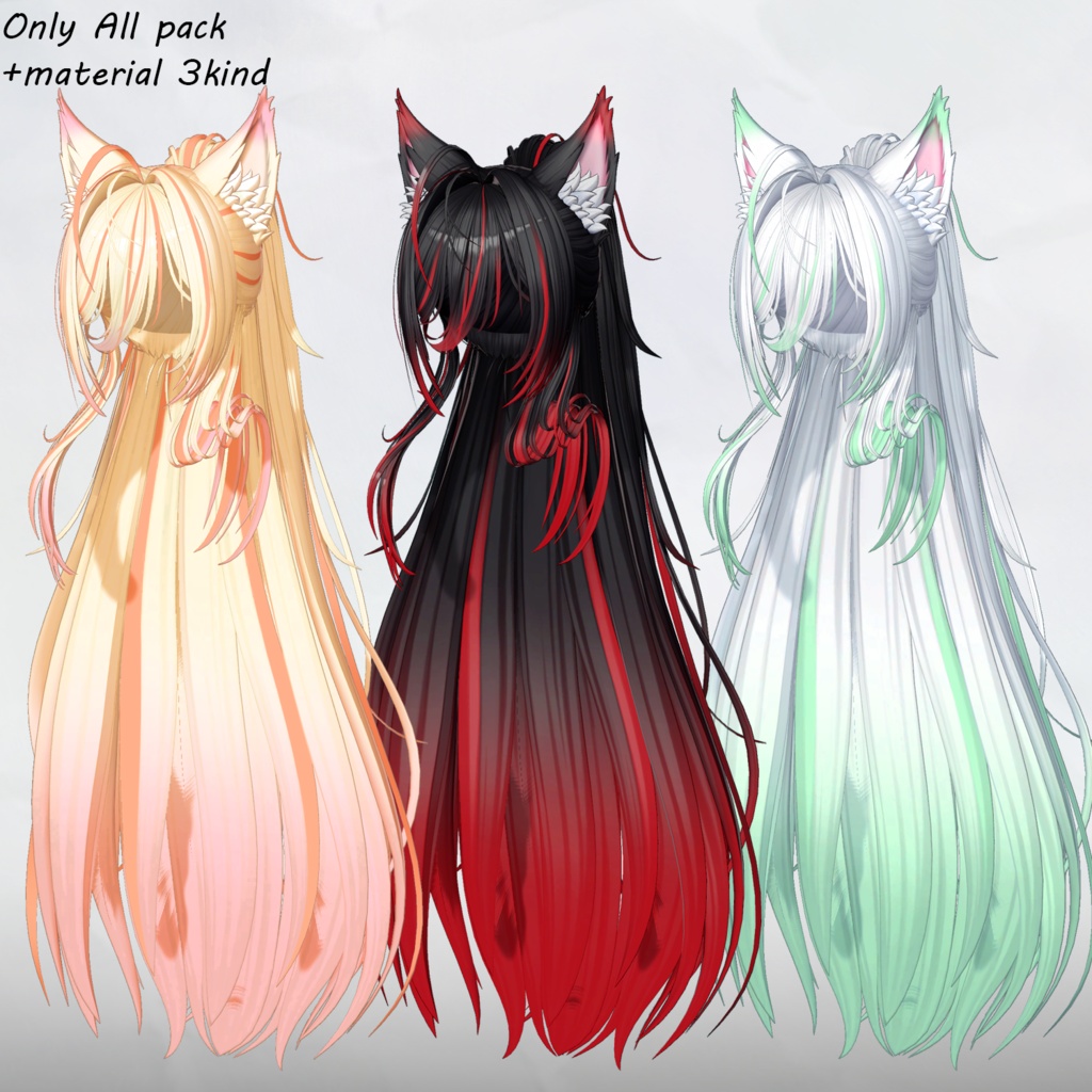 ✦。🦊Kitsune-Miko。✦_Hair mask gradation&highlights