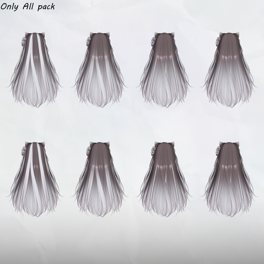 【reupload】 Deer Bloom Long hair_Hair mask gradation&highlights