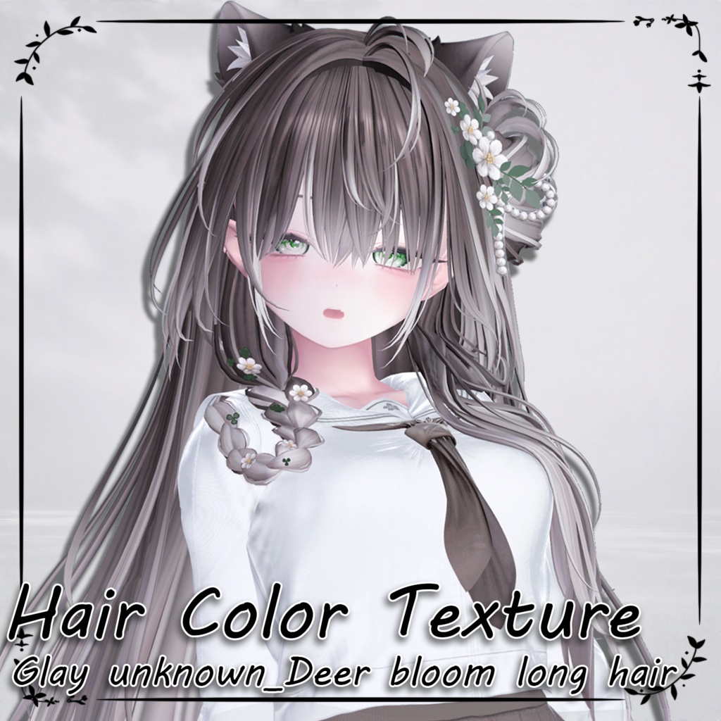 【reupload】 Deer Bloom Long hair_Hair mask gradation&highlights