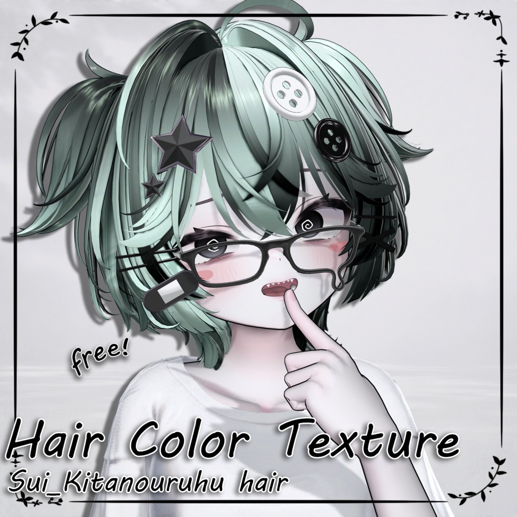 KitanoUruhu_Hair mask gradation&highlights