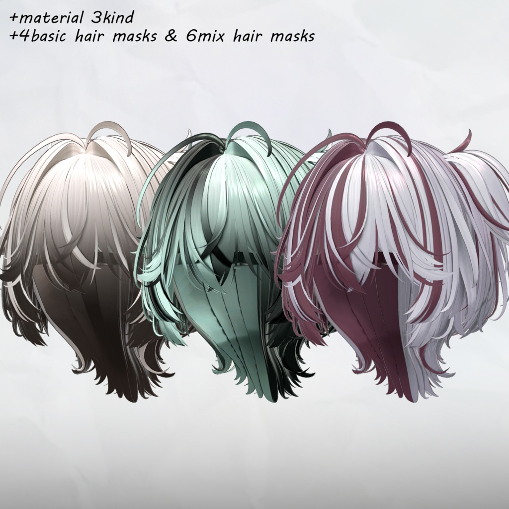 KitanoUruhu_Hair mask gradation&highlights