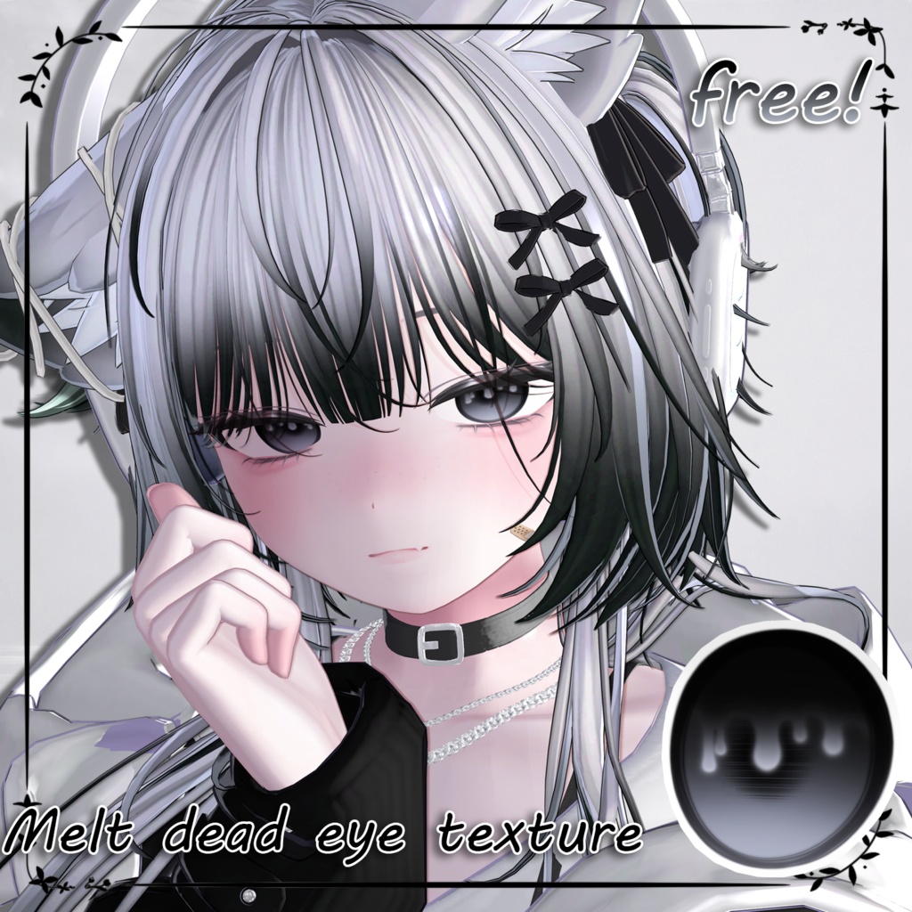 【4avatar】 melt dead eye texture