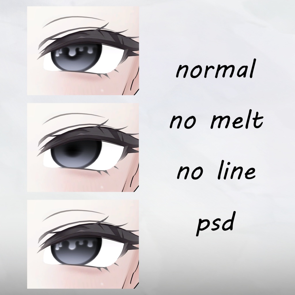 【4avatar】 melt dead eye texture