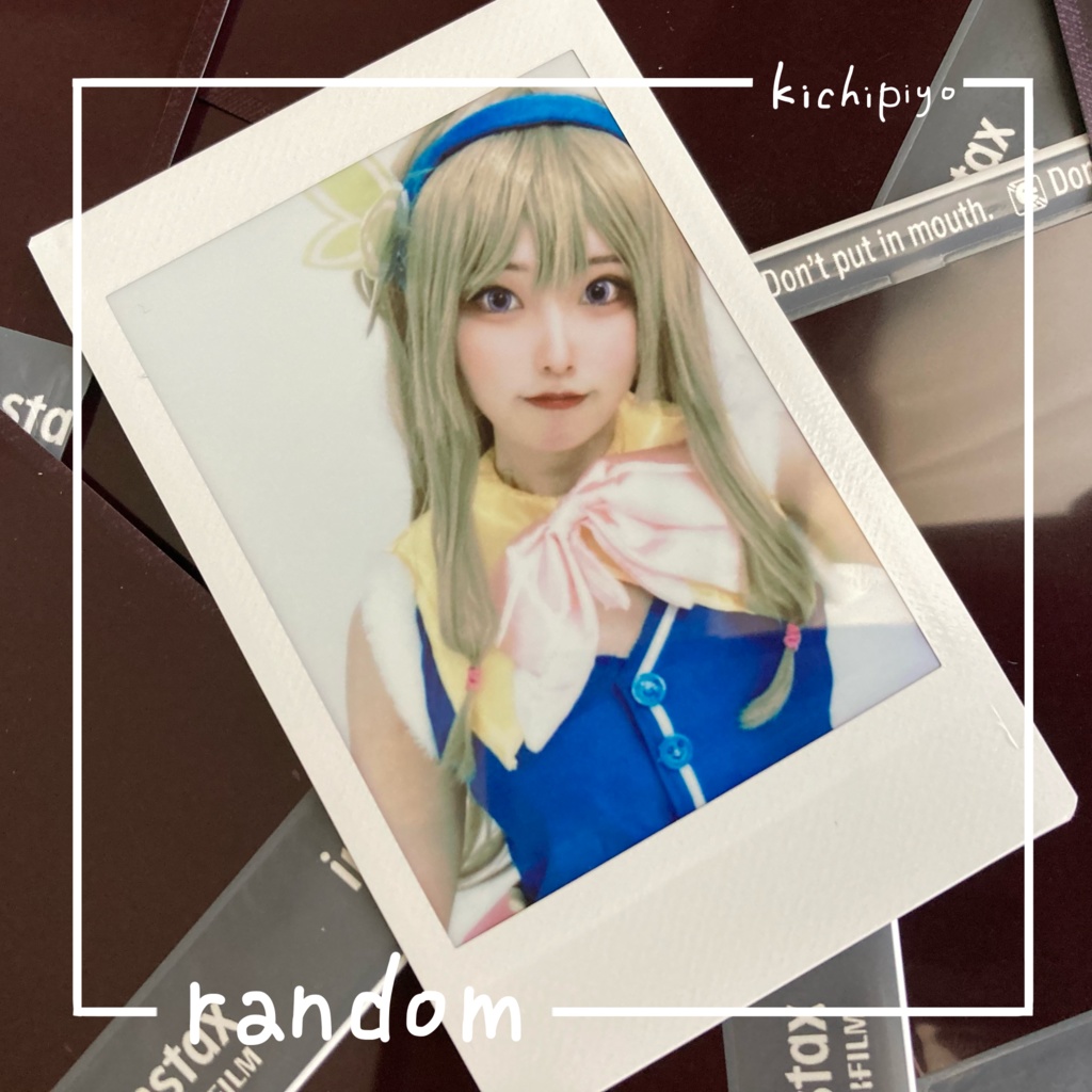 ランダムチェキ(3枚セット)