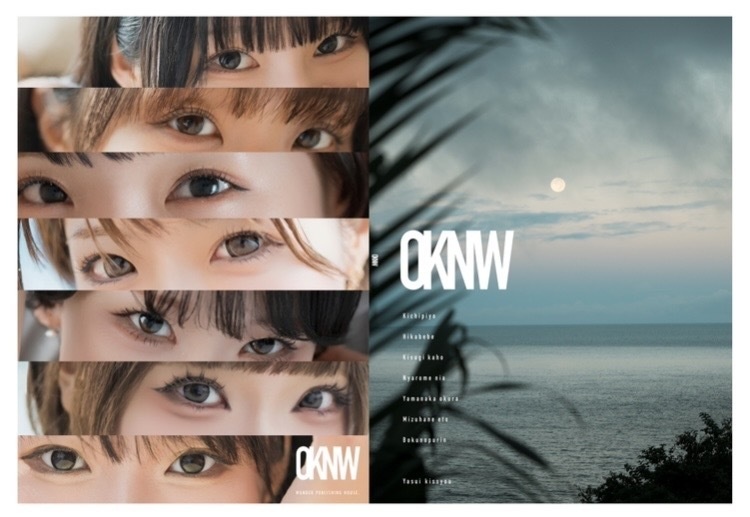 【C108】OKNW 07