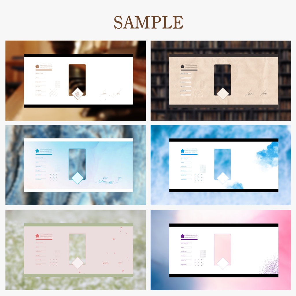 【無料あり】ココフォリア向け部屋素材_花