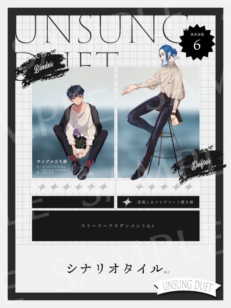 【無料版有】ココフォリア向けシンプル部屋素材 SPLL:E107268