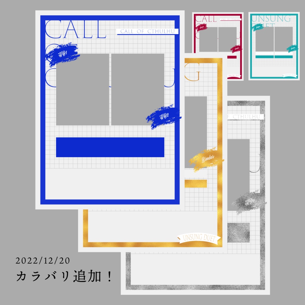 【無料版有】ココフォリア向けシンプル部屋素材 SPLL:E107268
