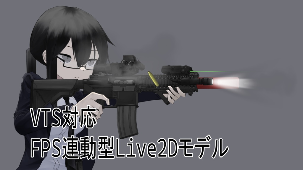 saya live2d Ver.2.0【VTS対応】