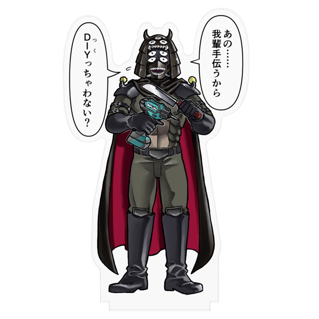 ちかもとさんアクリルフィギュア