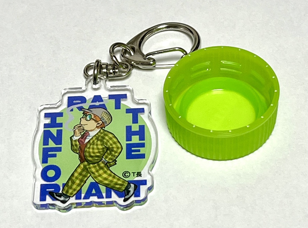 アクリルキーホルダー(情報屋)